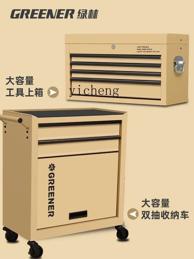 Zk Storage Cart Ind…