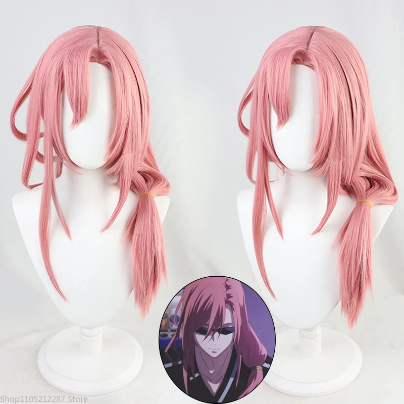SK8 The Infinity Cherry Blossom Kaoru Sakurayashiki Cosplay Wig Anime Roleplay Party Prop Synthetic Hair Heat Resistant Fiber