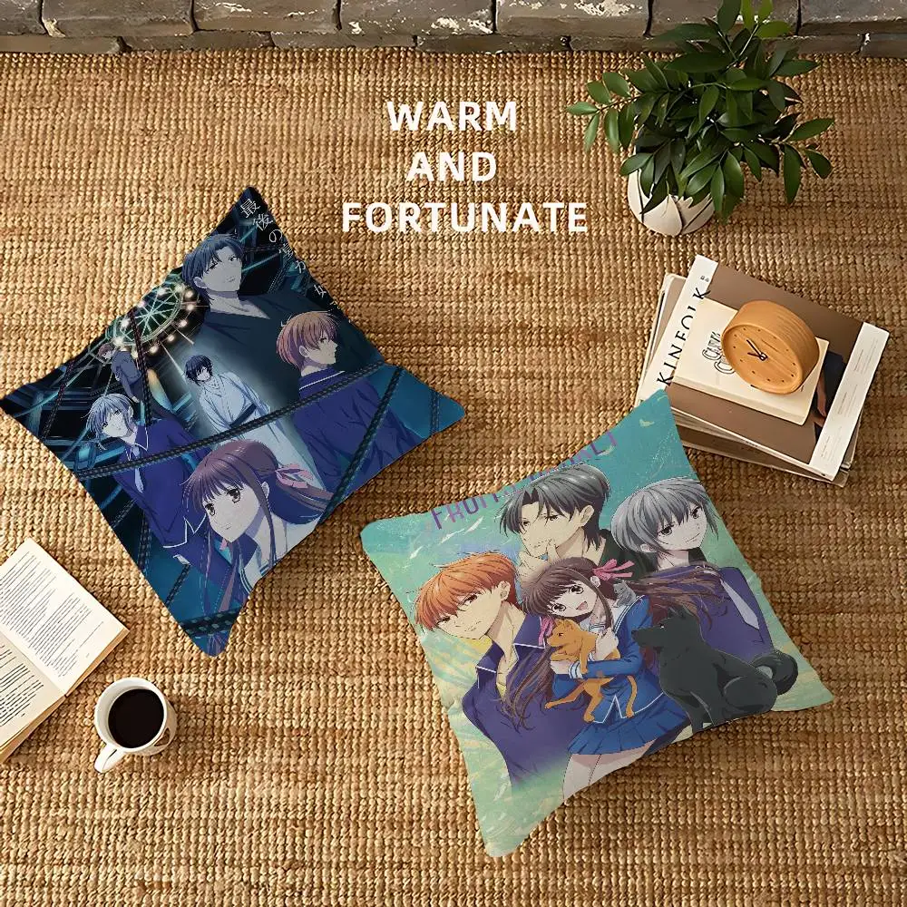 Fruits Basket Anime Pillow Anime Pillow Sofa Bed Head Pillow Cover Cushion Cover 45x45 cm Fashion
