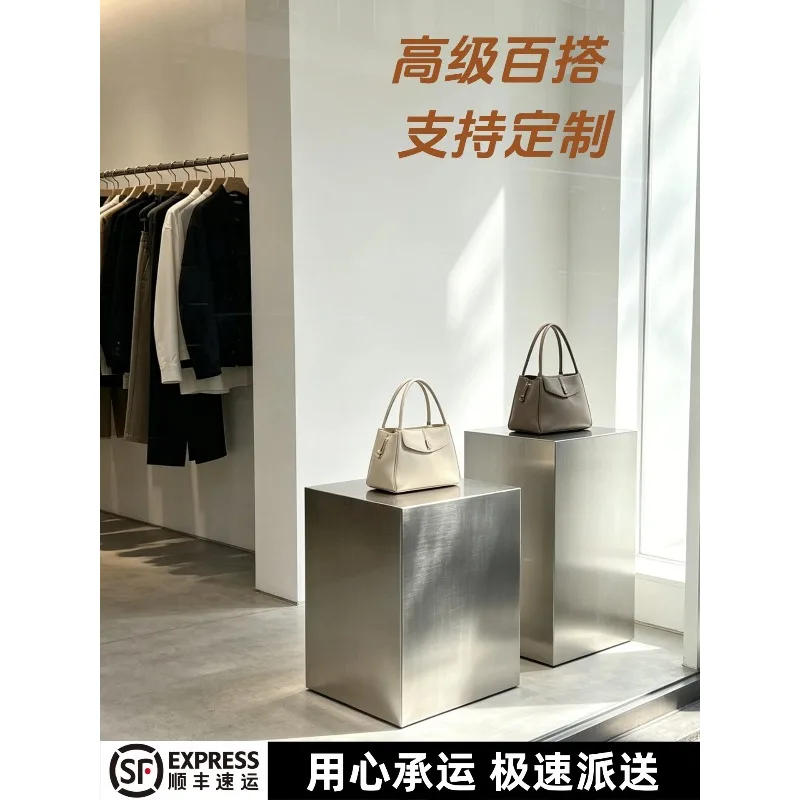 Industrial wind stainless steel stool edge multi-shape shelf decoration chair sprinkle shop artistic design sense