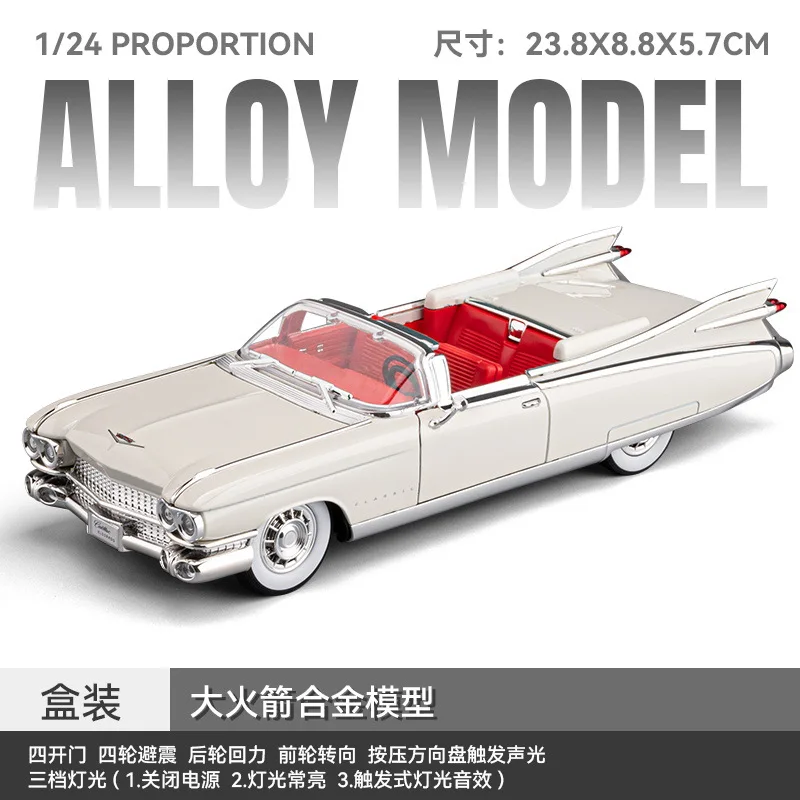 

1:32 Cadill Eldorado Biarritz Rocket Retro Car Alloy Metal Diecast Model Car With Sound And Light Pull Back Collection Hobby