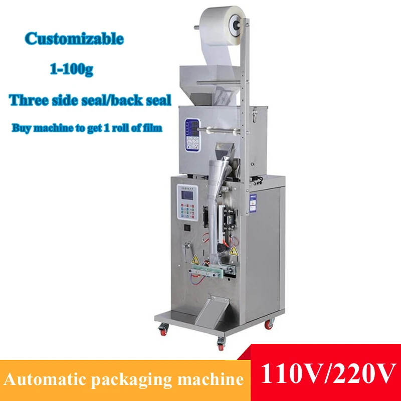 

Вертикальная автоматическая машина для упаковки гранул приправ для чая, многофункциональная машина для количественного наполнения порошком