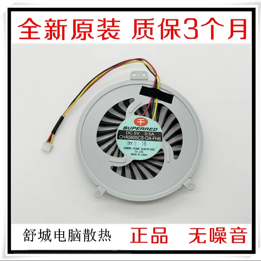 Para ventilador Fujitsu Lifebook A532 CHA5605CS-OA-FH6