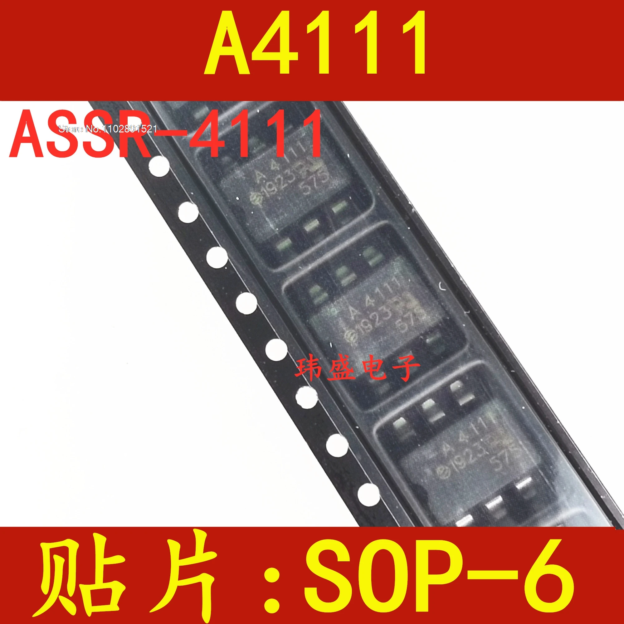 (10PCS/LOT) A4111 ASSR-4111 SOP-6  DIP-6