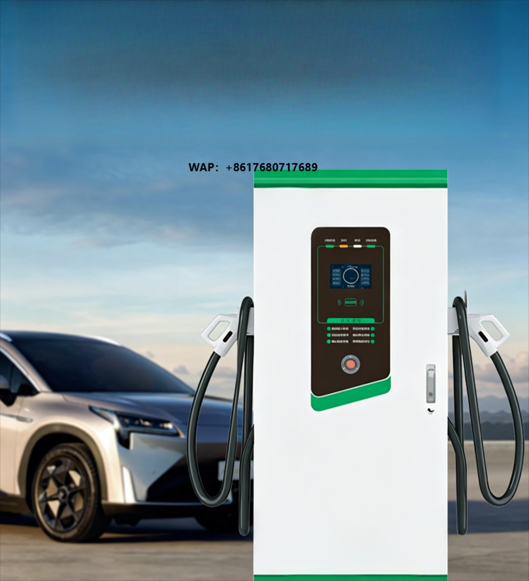 Intelligent 80/120/160kW Commercial DC Fast Charging Pile 380V New Energy Vehicle Nine Holes GBT 20234.2-2015 0-250A