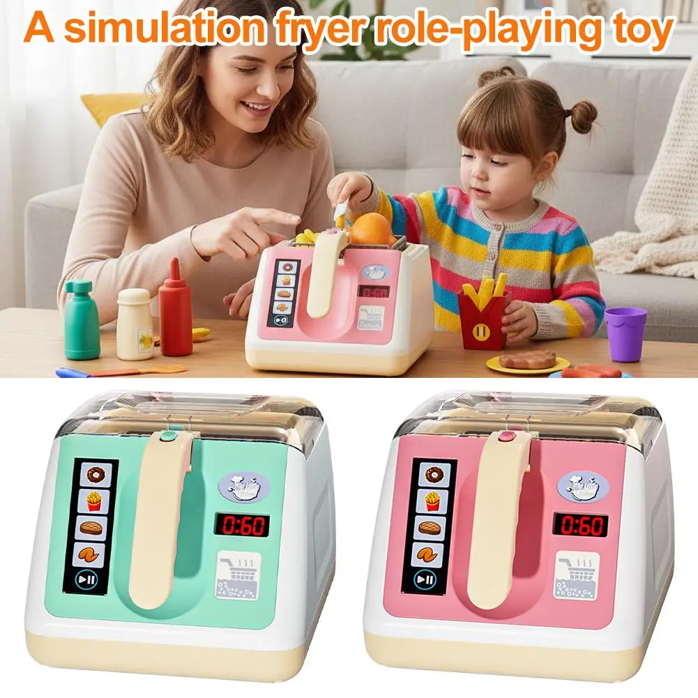 シミュレーションフライヤーごっこ遊びおもちゃ色が変わる子供用調理小型家電キッチンフライヤーロールプレイングおもちゃ
