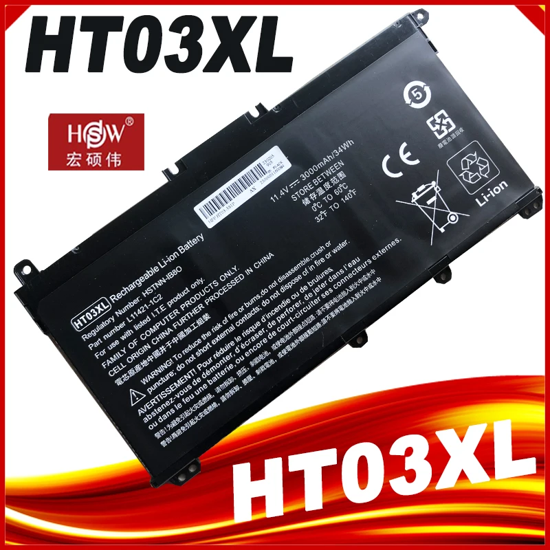 HT03XL Laptop battery For HP 250/255 G7 14-ce/dh/cd 15-cs/da/cw 17g-cr 15s-dy/du/er/dr 14S-dk/cf/dp 15q-ds L11119-855