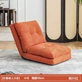 Maple leaf red