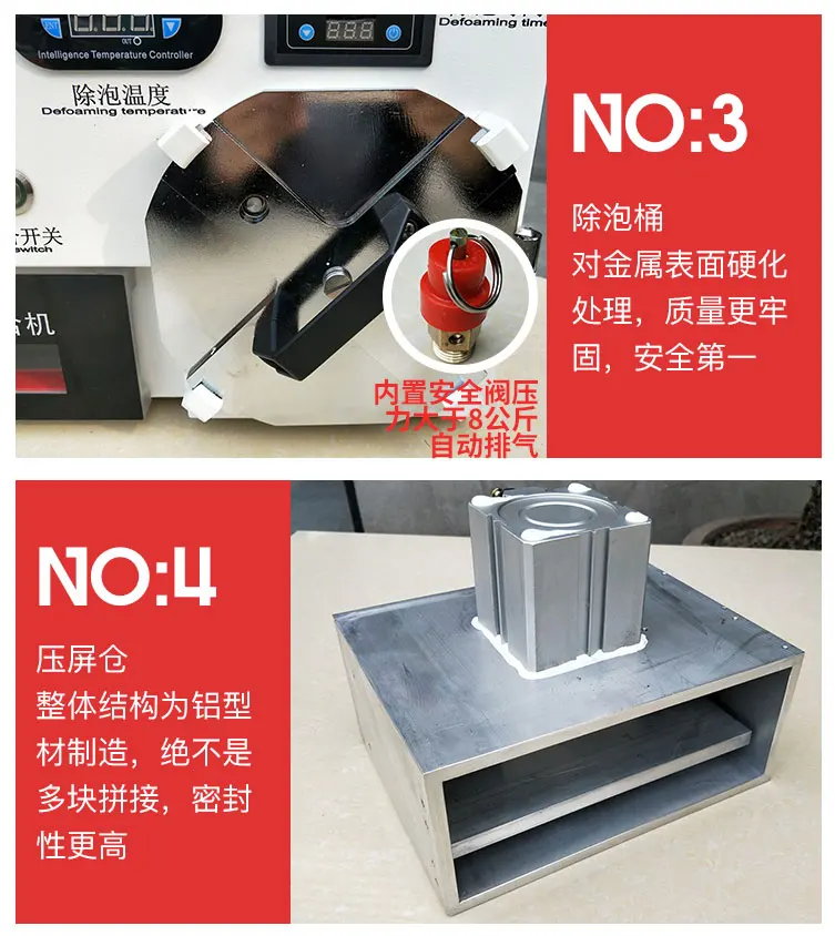 Pressure Screen Machine Mobile Phone Screen/LCD Screen/maintenance Equipment Defoaming Laminating Machine