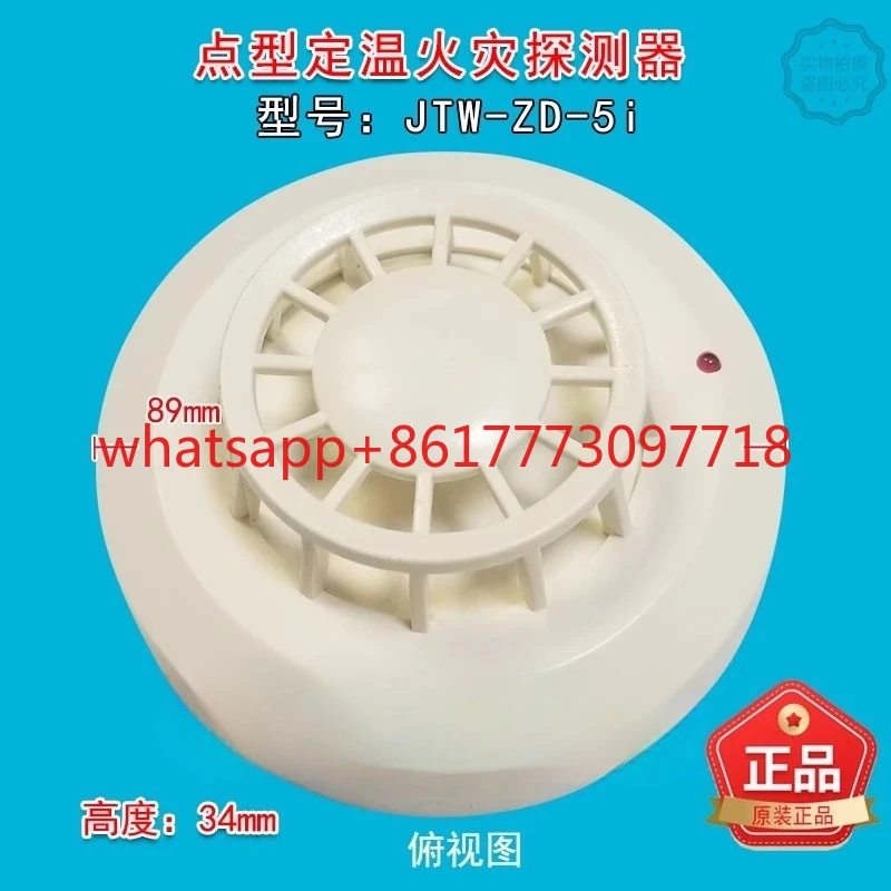 Sky Point Type Temp…