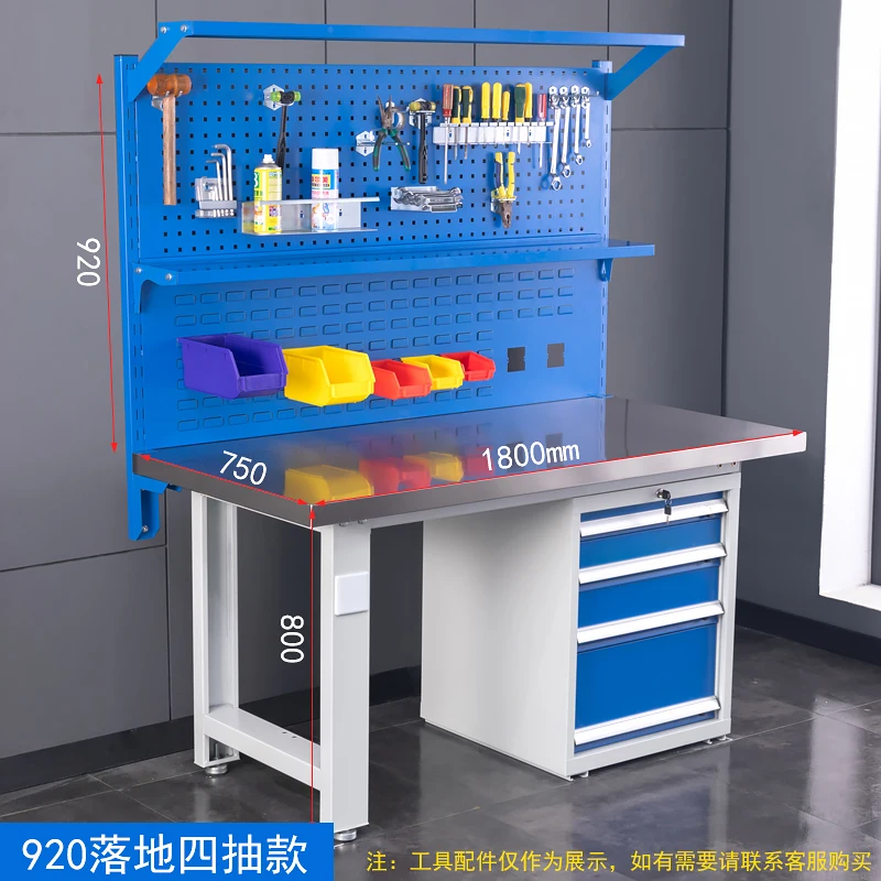 

Factory heavy duty stainless steel fitter bench anti-static workbench workshop console packing bench test bench inspection table