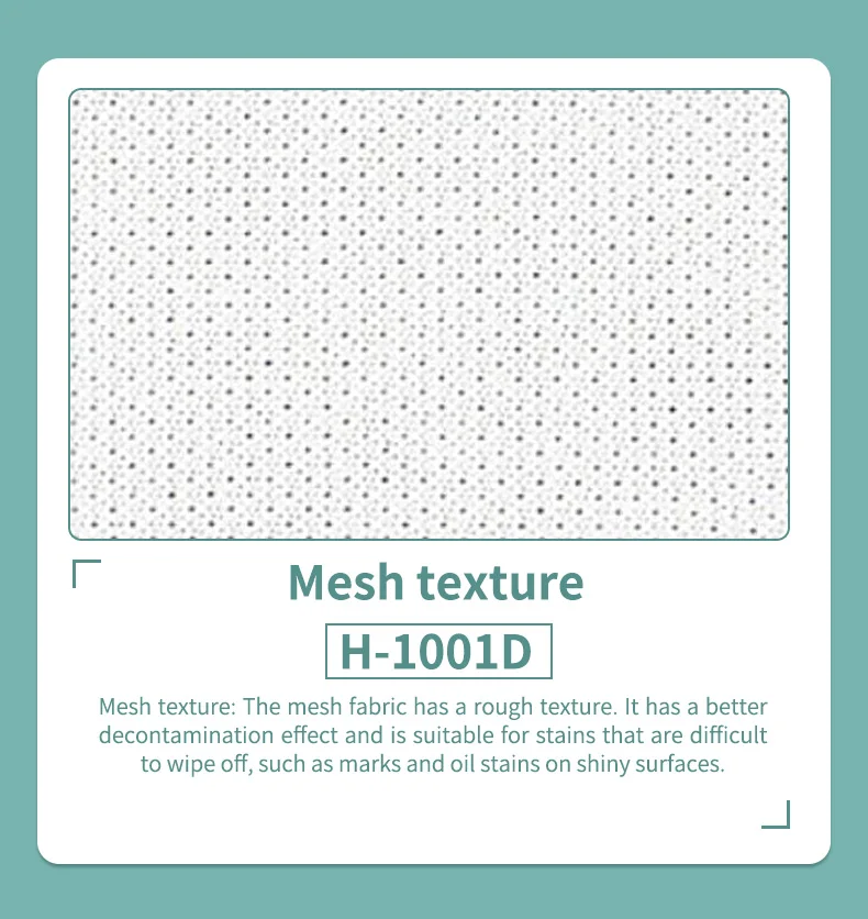 H-1001D/H-1003S/H-1009S Industrial Cleanroom Wipes High Absorbency Lint-Free Laser Sealed Class 1000 Printer Nozzle Medical Opti