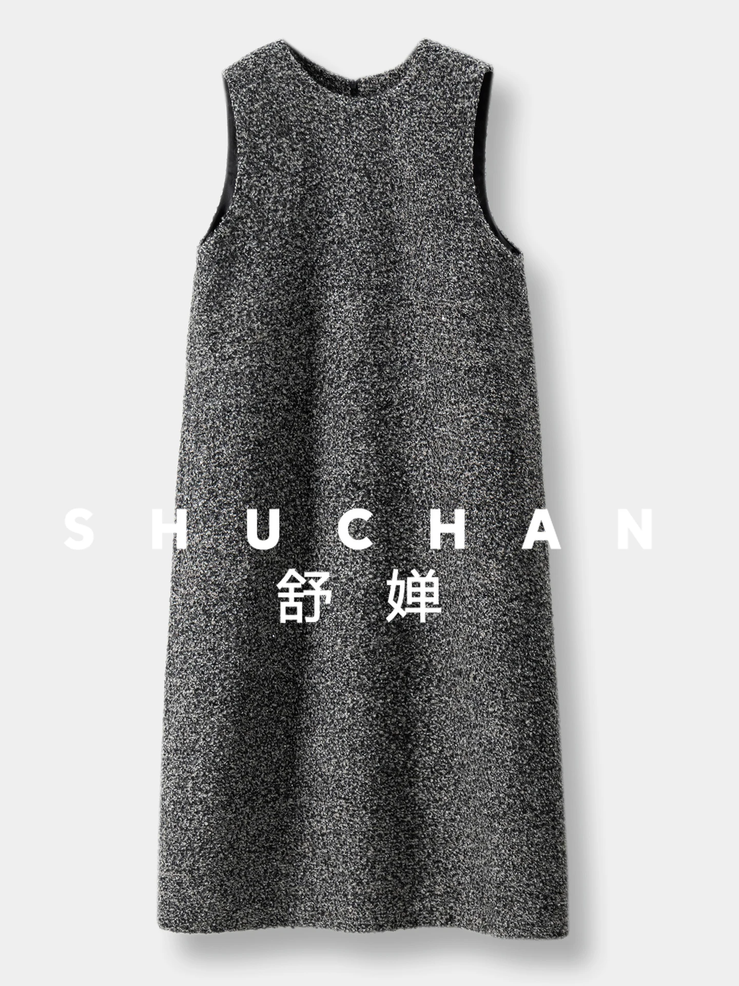 

Elegant Quiet Luxury, French G Sequined Yarn Wool Loop Vest Dress Women's 32I4 Vestidos De Verano Mujer 2025