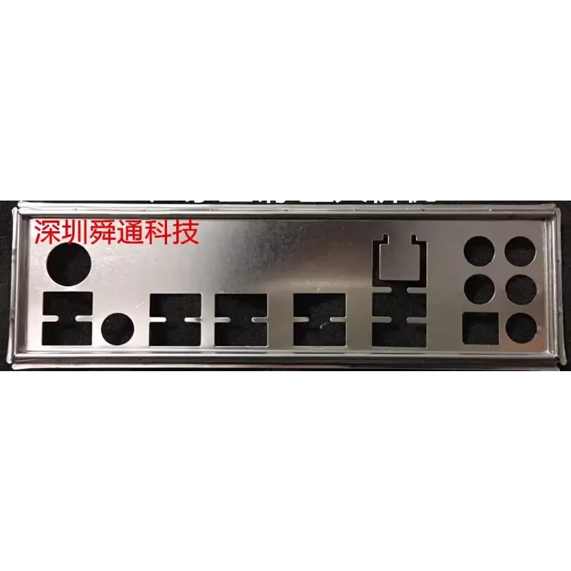 

I/O IO Shield Back Plate Blende Bracket For MSI X99S SLI PLUS X99A SLI PLUS Chassis Motherboard Backplate Baffle