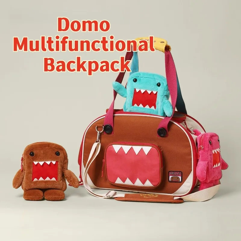 

Cartoon Domo Kun Plush Backpack Multifunctional Cross-body Bag Lightweight and Breathable Pet Backpack Holiday Gift for Friends