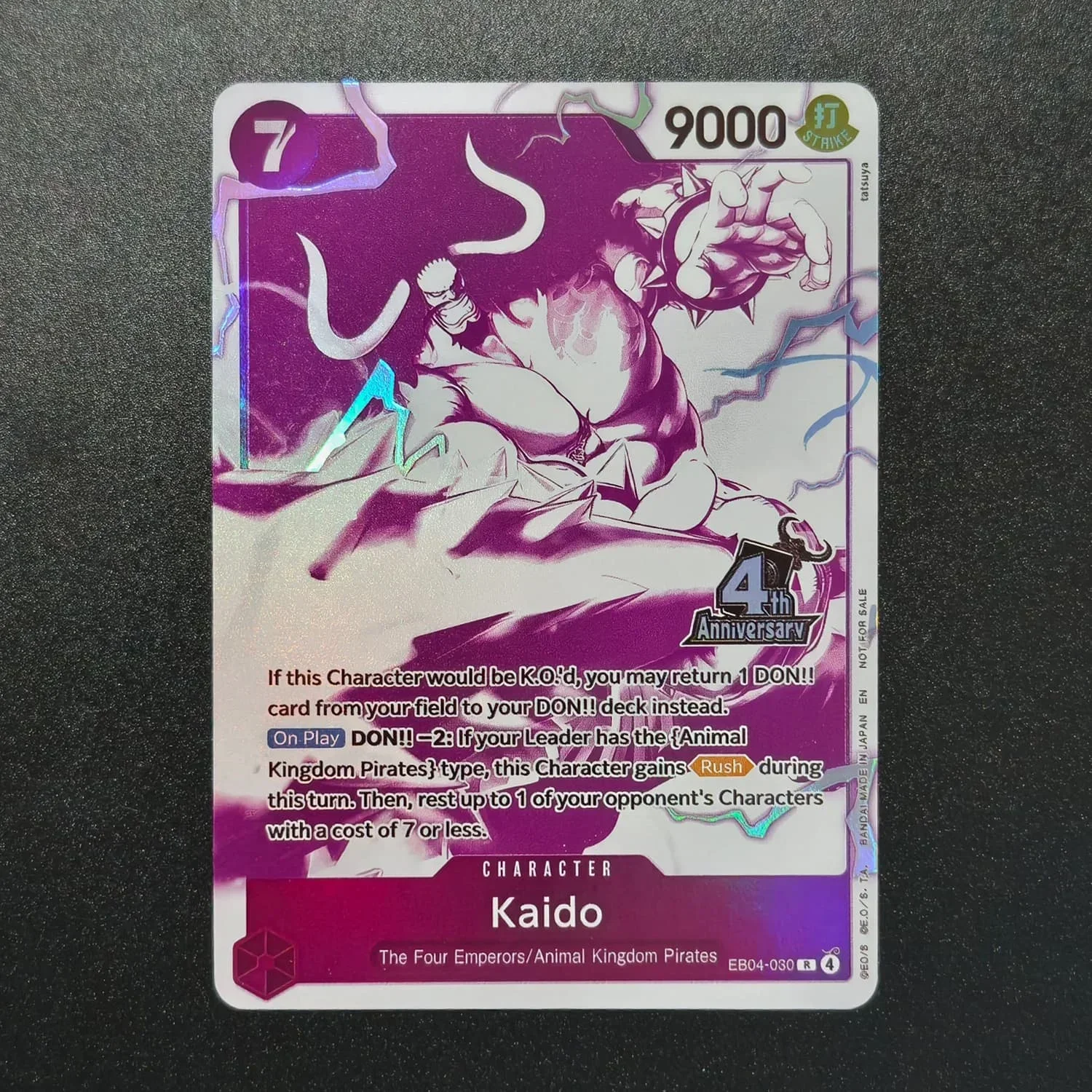 DIY Proxy English One Piece 4th 2026 Treasure Campaign Luffy Teach Shanks Buggy Kaido Newgate Linlin Game Collection Card Toy view 5