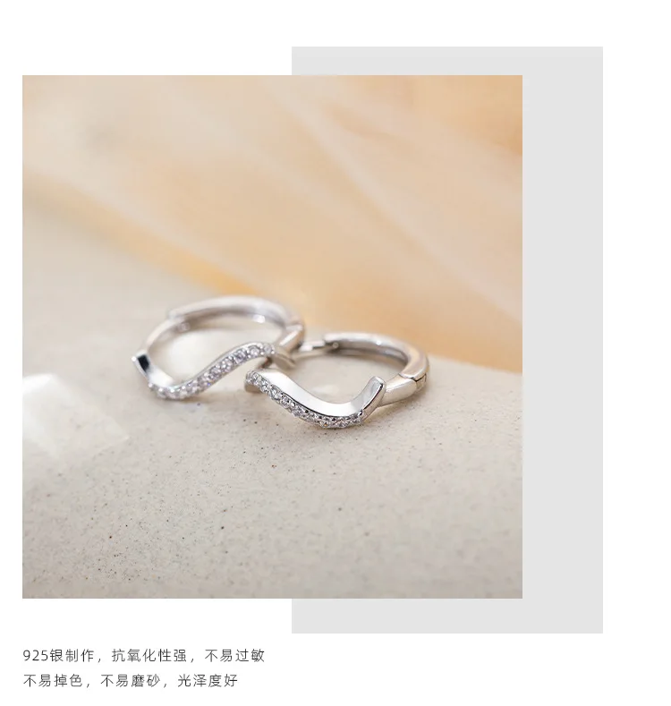 REETI 925 Sterling Silver Geometric Earrings For Women Fashion Personality Couple Small Contracted Earrings