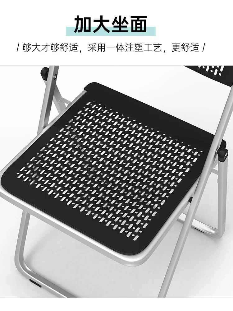 Folding Chair Hollow Breathable Portable Office Chair Outdoor Dining Chair Backrest Stool