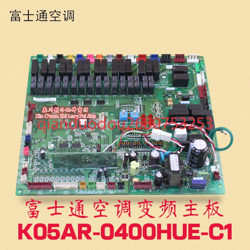 

Подходит для основной платы инвертора кондиционера Fujitsu K05AR-0400HUE-C1 KO5AR-C-A RS 071105 -R