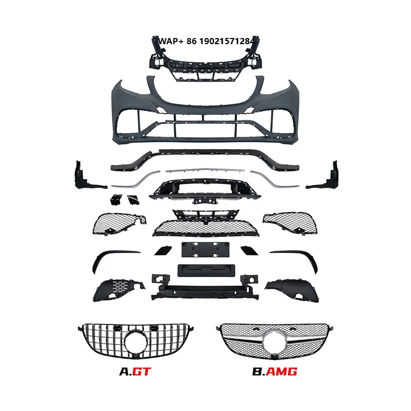 

High Quality Car Auto Parts for Mercedes Benzs W166 Custom ABS Body Kit for GLE63 C200 C260 C300 C63 AMG Models Body Kits
