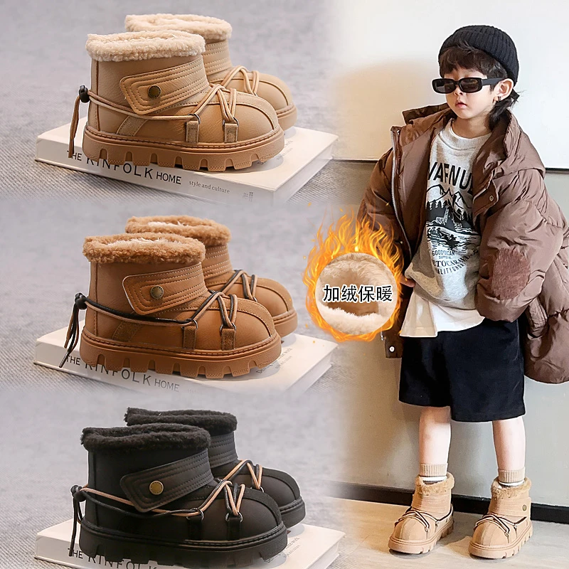 

2025 Children Faux Fur Winter Cotton Boots for Kid's Snow Boots Thick Warm Boy's Girl's High Quality Plush Boots
