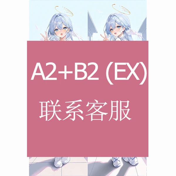 هونكاي: ستار رايل روبن أنيمي لعبة Dakimakura هينغ وسادة للجسم وسادة أوتاكو بطانات السرير عيد الميلاد