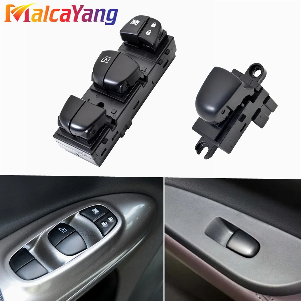 Para Nissan Qashqai Altima Sylphy Tiida x-trail Power Master ventana interruptor botón 25401-3SH0A 25401-1KA0B 25411-1KL5A piezas de automóvil