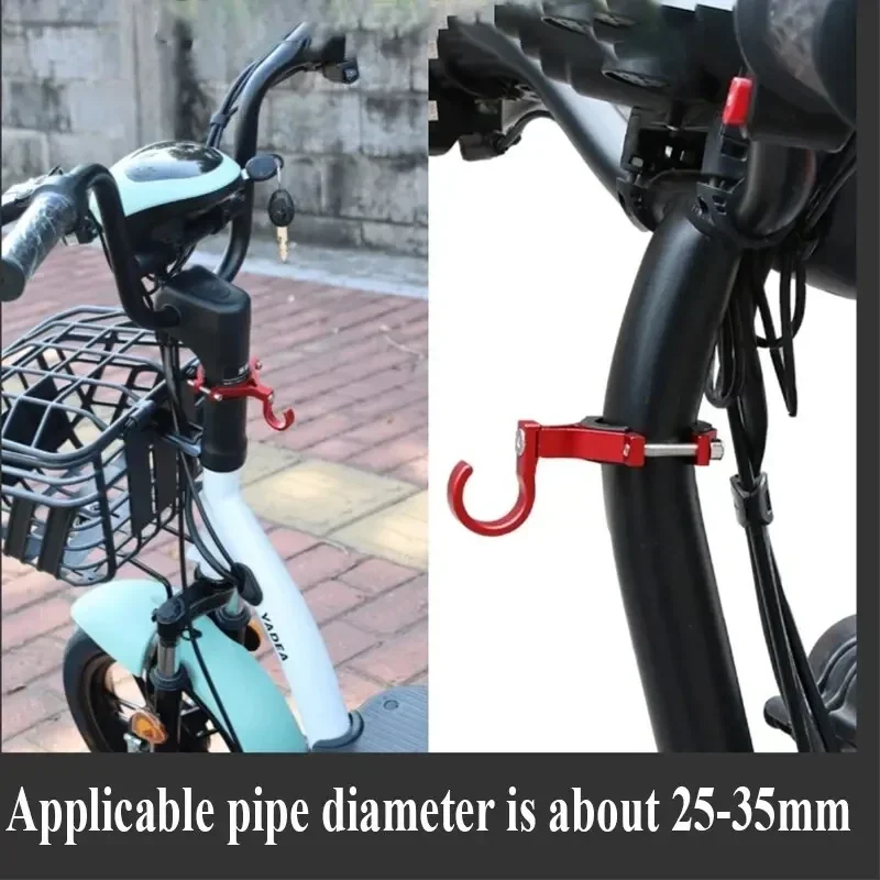 Aluminum Alloy Adjustable Multi-Function Motorcycle/Bicycle Hooks – for Handlebar, Seat or Helmet (Durable & Versatile)