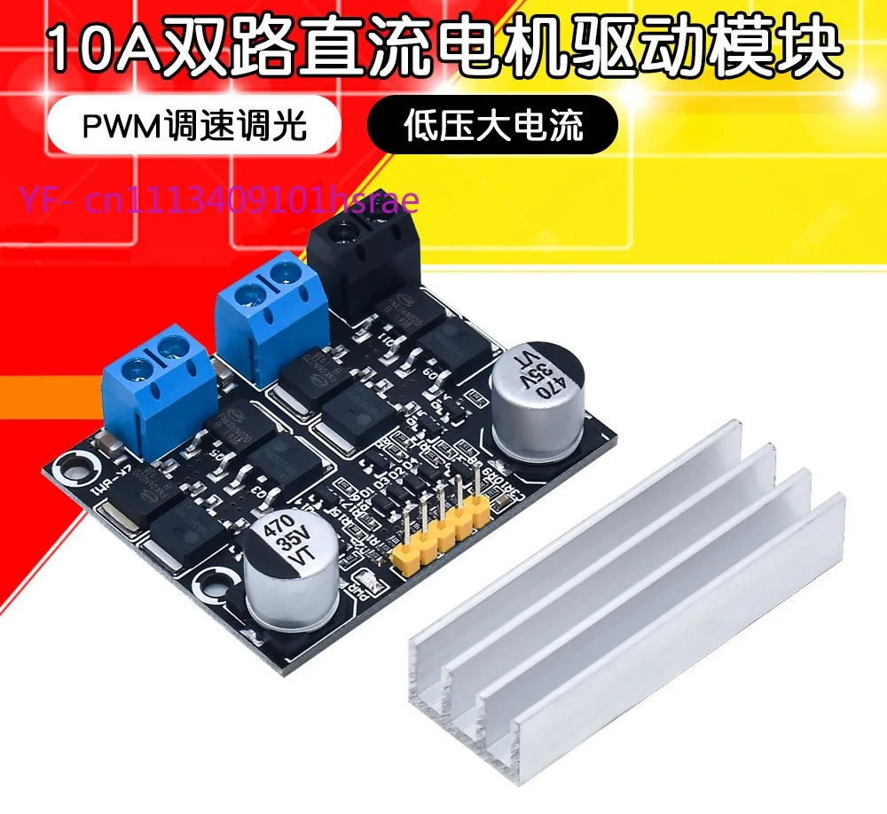 LM2596HVS-ADJ Adjustable DC-DC Buck Power Module Wide Input Voltage Regulator Board