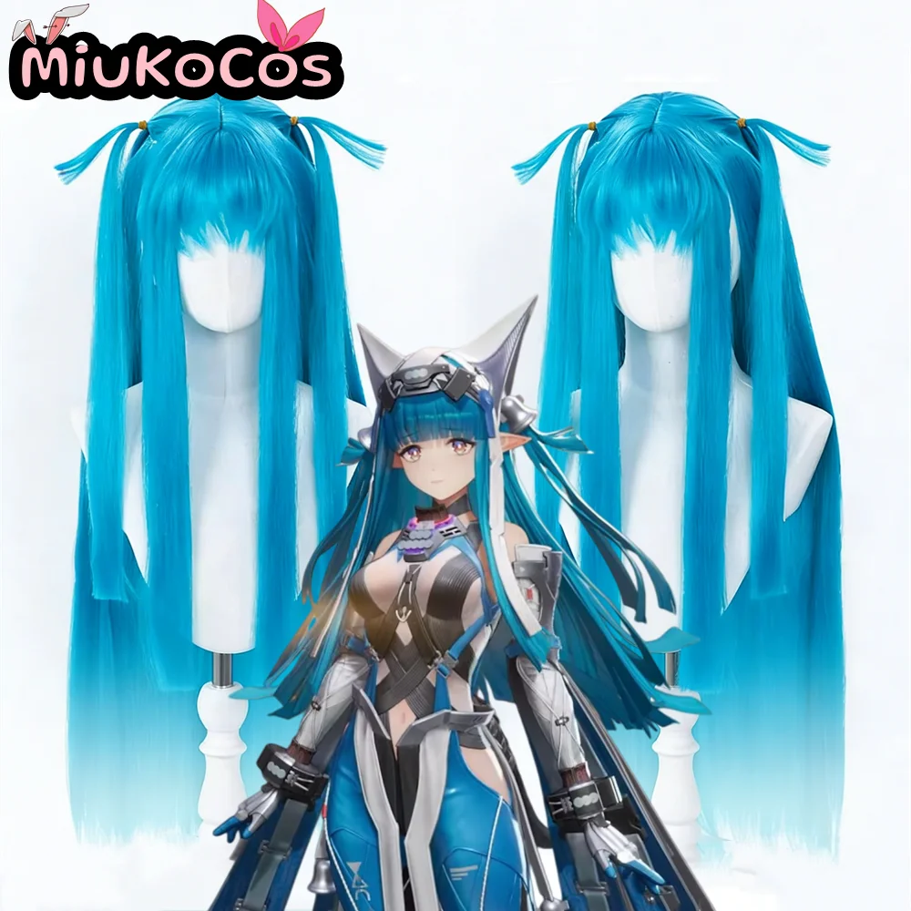 

В НАЛИЧИИ: Парик для косплея Last Rite (Ласт Райт) Миюко из игры Arknights: Endfield