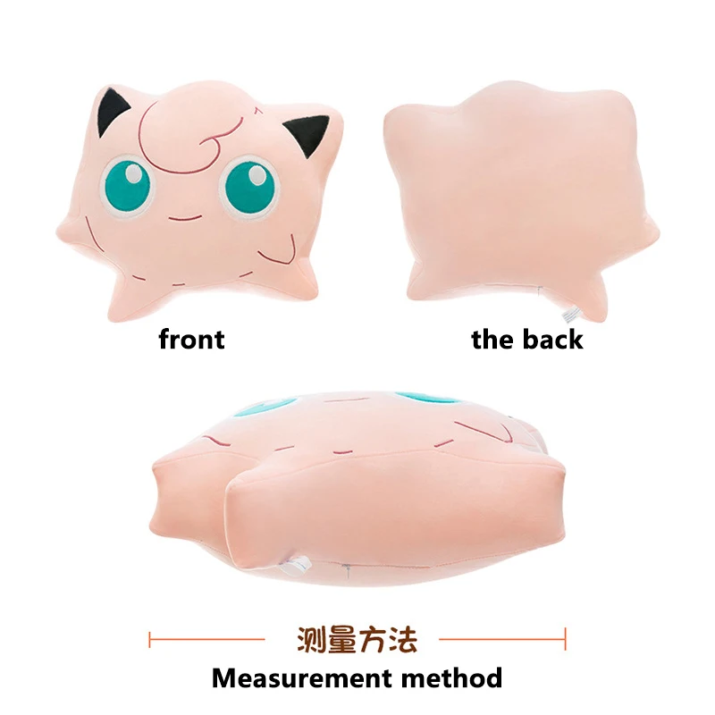 40/75cm Jigglypuff 베개 포켓몬 플러시 장난감 애니메이션 인형 만화 쿠션 대형 포켓몬 플러시 카와이 어린이를위한 박제 선물 크리스마스