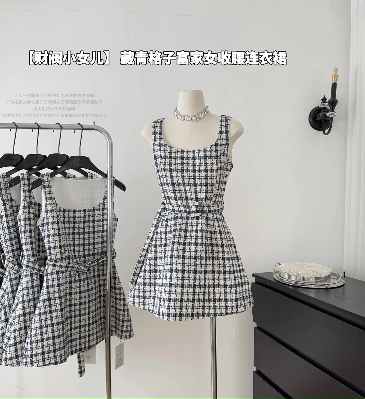 Women's Grey Grid Dress Y2k Cute Japanese Harajuku Fashion 2000s Style Academy Retro 90s French Elegant  Dress Clothing 2025