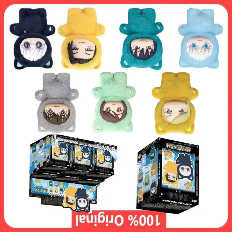 

Genuine BANDAI Jujutsu Kaisen 2 Cat Ear Plushie Series Blind Box Mystery Box Anime Figure Room Decoration Collection Kids Gifts