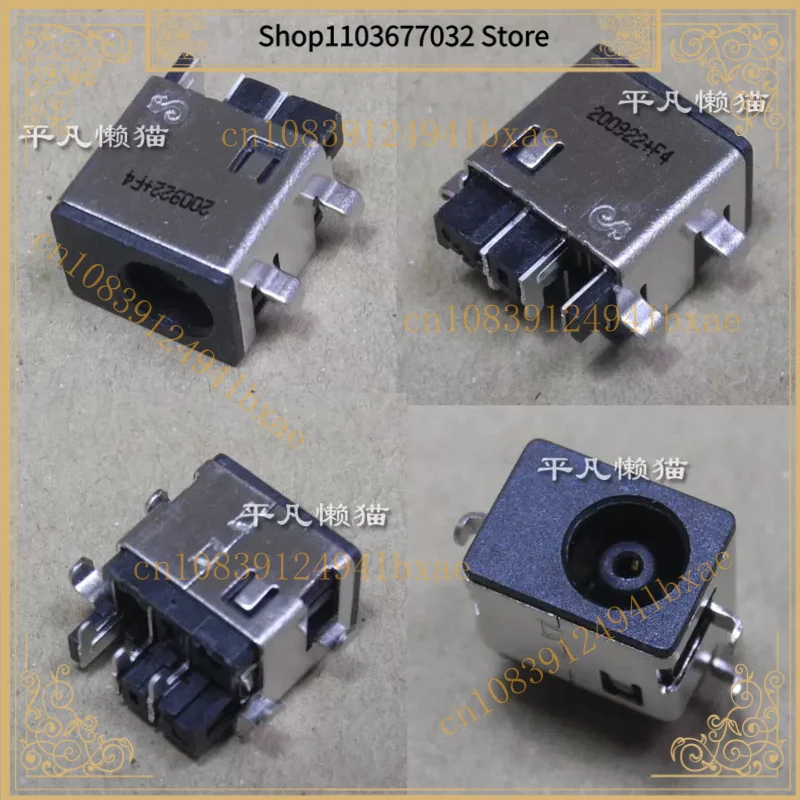 Plug for NP8500GM 8500GM DC Power Charging Port Connector
