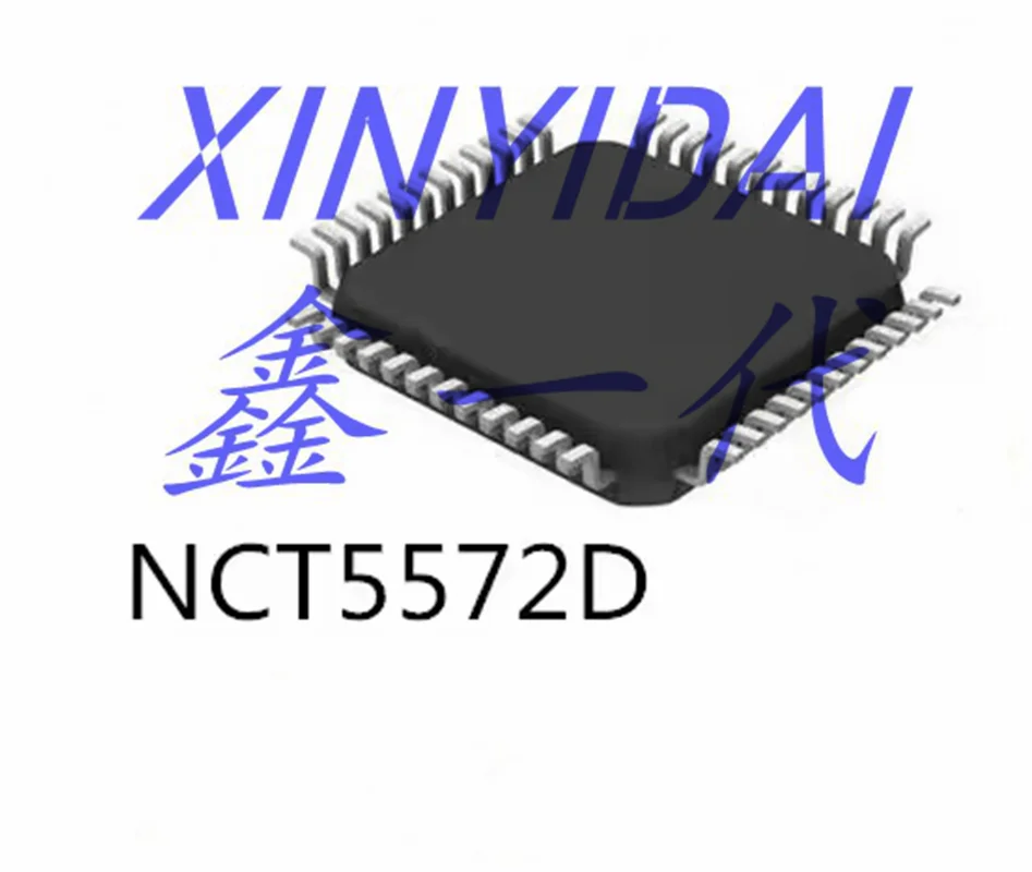 

1-5PCS New NCT5572D