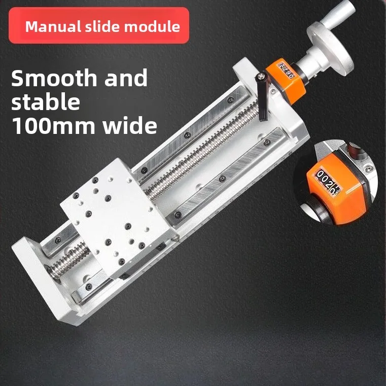 

Manual slide table linear module T type digital display XYZ fine adjustment cross precision guide rail with handwheel S100