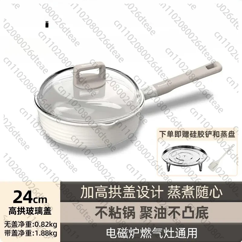 Non-Stick Titanium Frying Pan Skillet For Pancake Steak Cooking Universal Nonstick Cooking Pan For All Stove Types