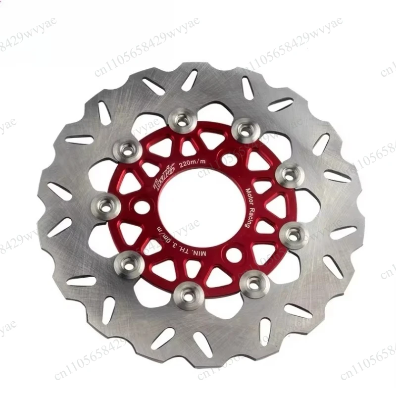 Toothed Floating Brake Disc, 220mm, 7.0 Hole Pitch Compatible with DIO GP110
