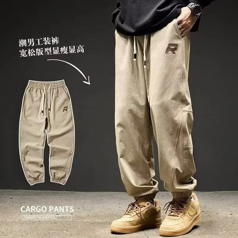 New Men Retro Loose Casual Regular Trendy Brand Thick Autumn Winter Foot Tied Work Pants