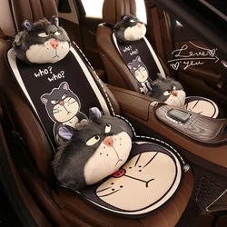 Car Anti Slip Seat Cushion Backrest Disney Anime Cartoon Cute Lucifer Auto Seat Cushion Interior Decoration Accessories