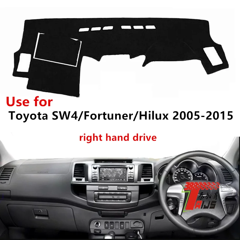 Use for Toyota Crown 2004-2009 UV Protection Car Dashboard Cover L/R Protection Cover with Non-Slip Base Three Color Choices