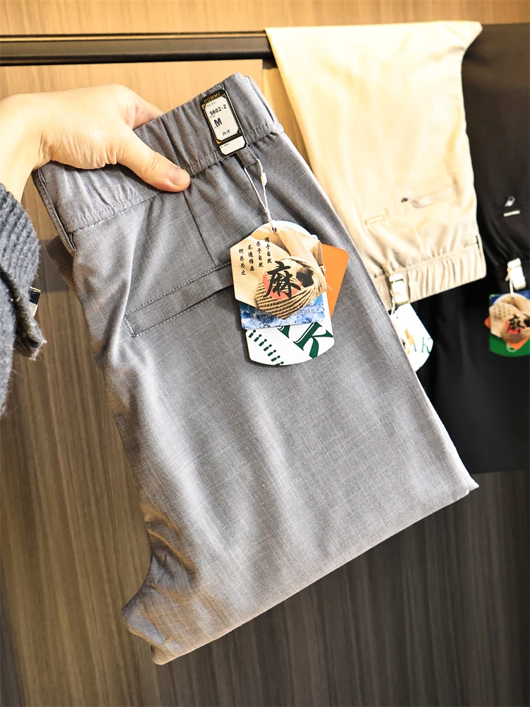 

Рекомендуемые мужские повседневные брюки из смеси льна на весну и лето, мягкие дышащие прямые брюки, удобная модная повседневная одежда