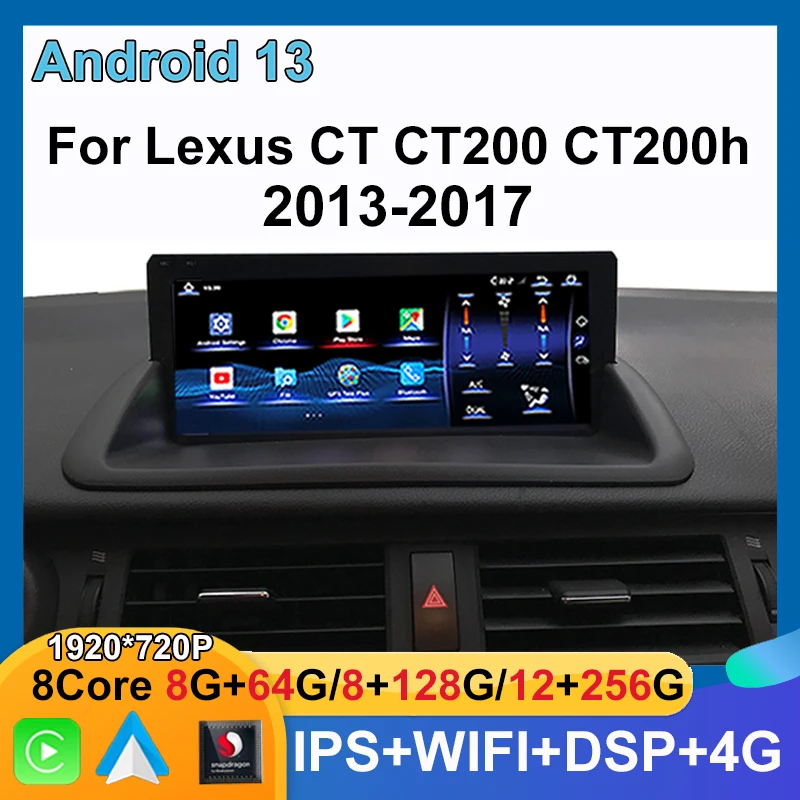 Android 13 12+256G Qualcomm Auto Carplay Car Dvd Player For Lexus CT CT200 CT200h 2010-2020 Navigation Multimedia Stereo