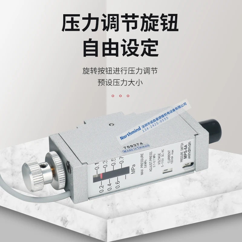 MPS-6A MPS-6A-R Taiwan new genuine pressure switch sensor