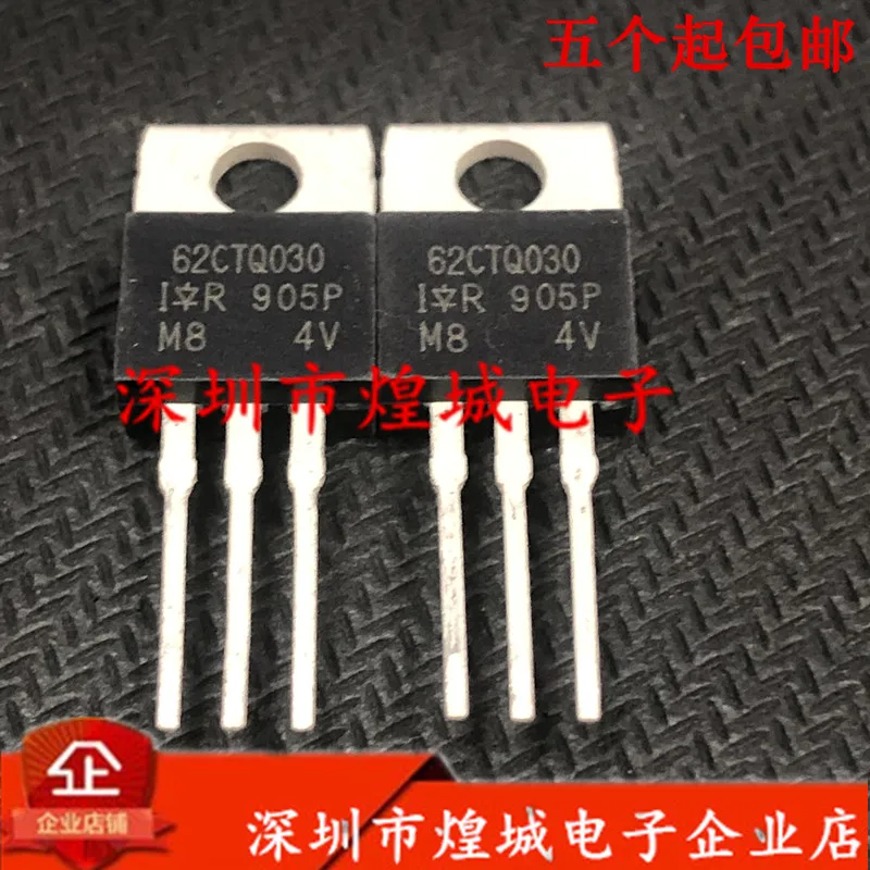 5PCS/Lot  62CTQ030  TO-220 60A 30V  5