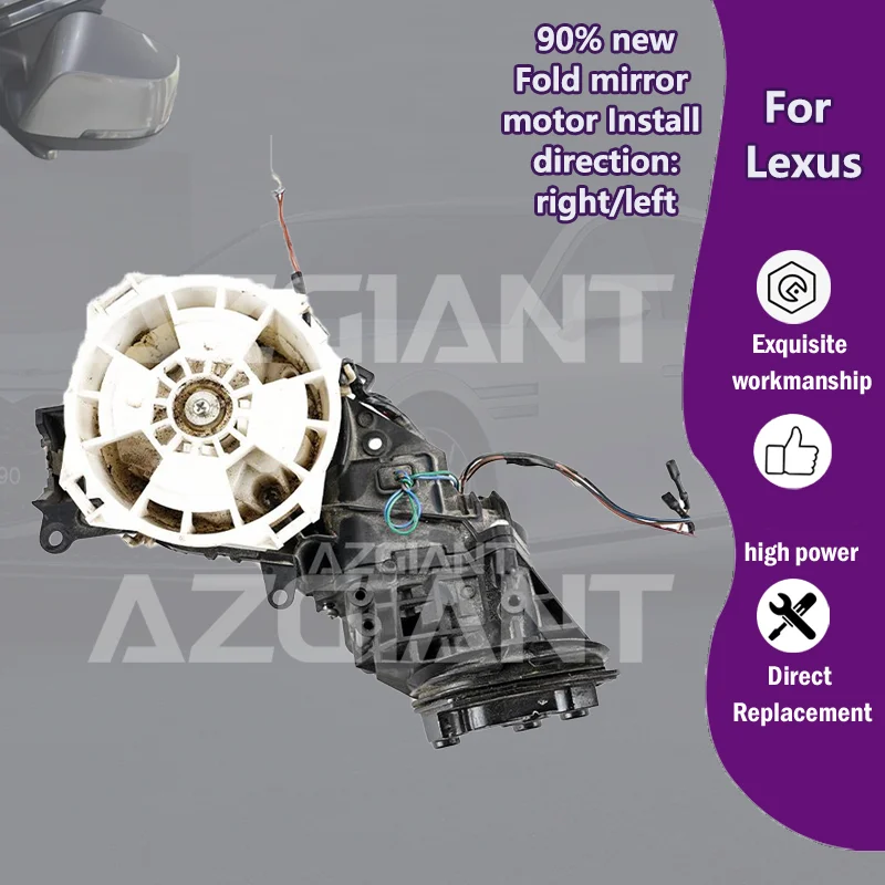 

AZGIANT For 2018-2023 Lexus CT200h Car Power Folding Unit Mirror Actuator Motor Replacement Part car accessories 12V DC