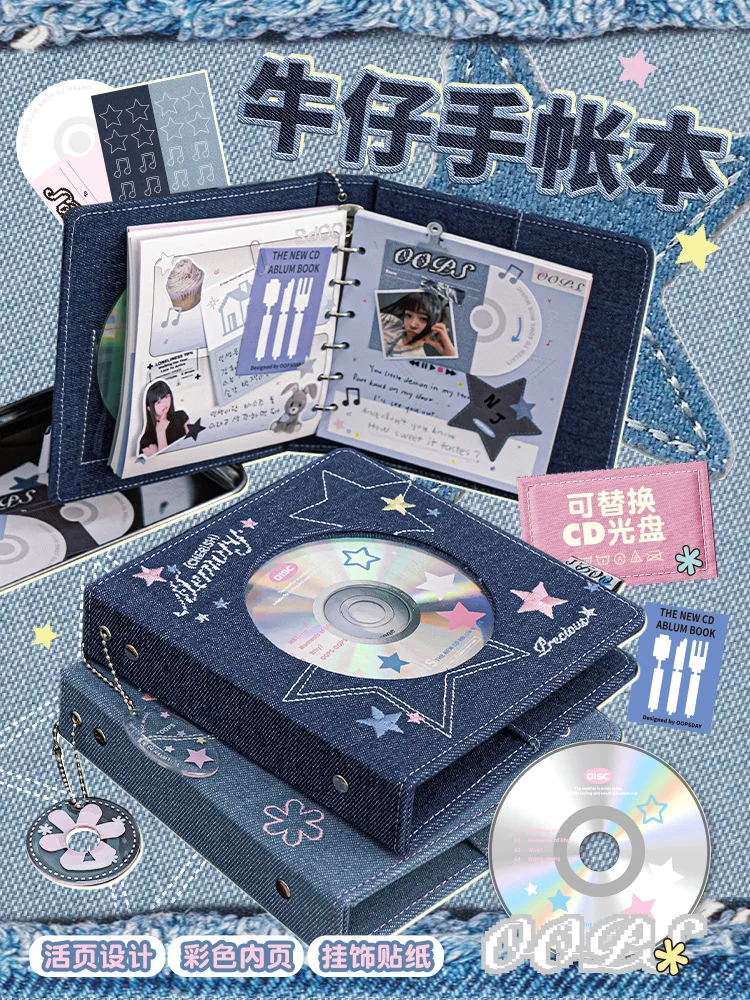 Premium Denim Journal - Thick Lined Notebook with Card Pockets, Photo Album & CD Holder Vibrant Colors, Refillable Binder System
