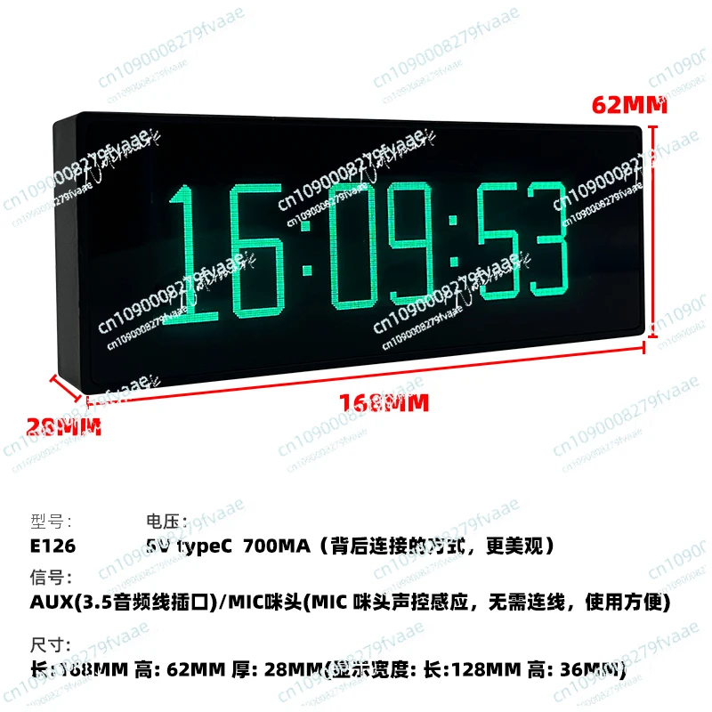 Vacuum VFD Spectrum Display E126 Voice Activated Music Spectrum Level VU Strap WiFi Weather Forecast Clock