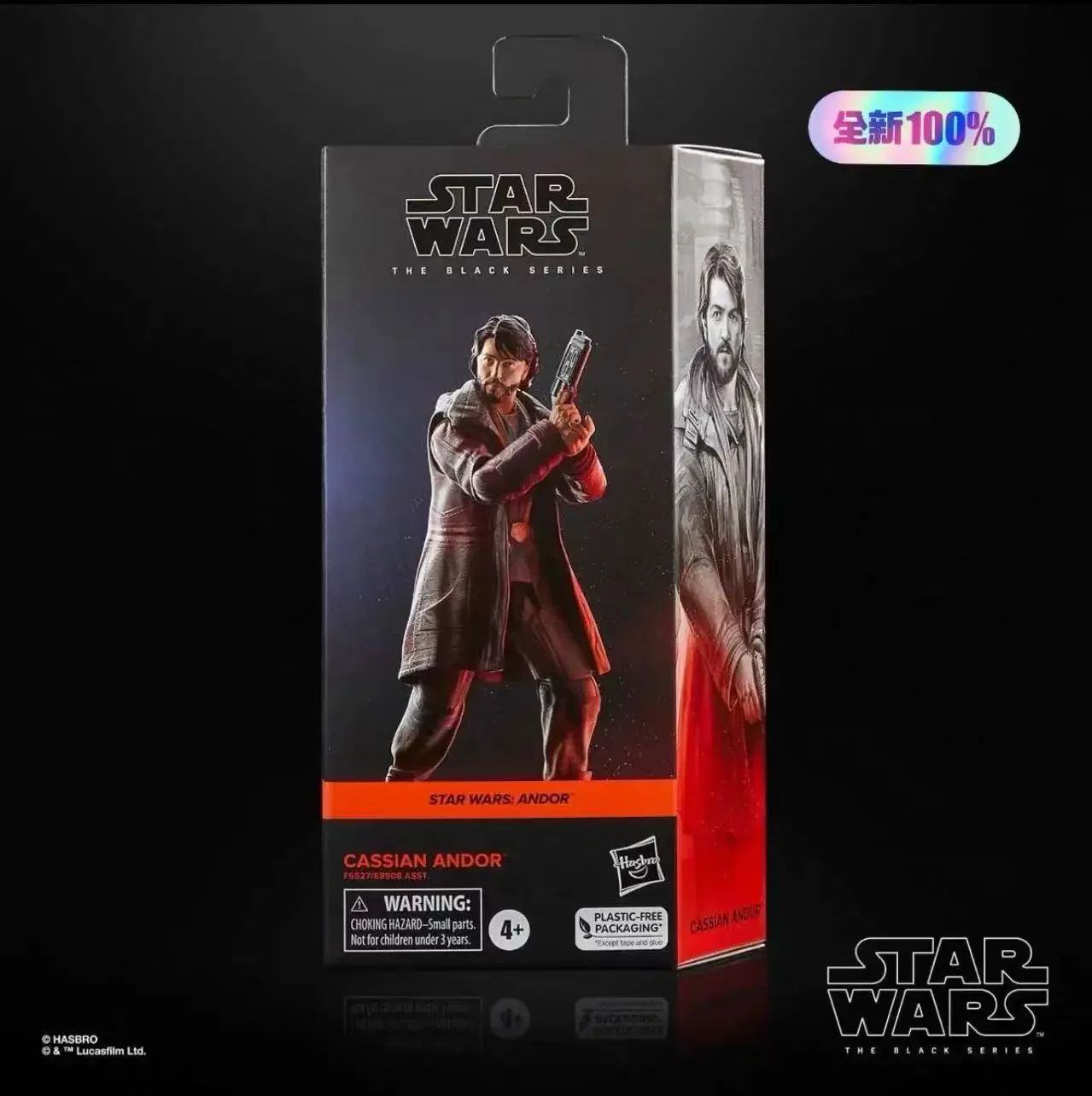 

Hasbro Star Wars Ando Ficar Luke Guard Dingjaren Mandalorian Carl Ando Model toys
