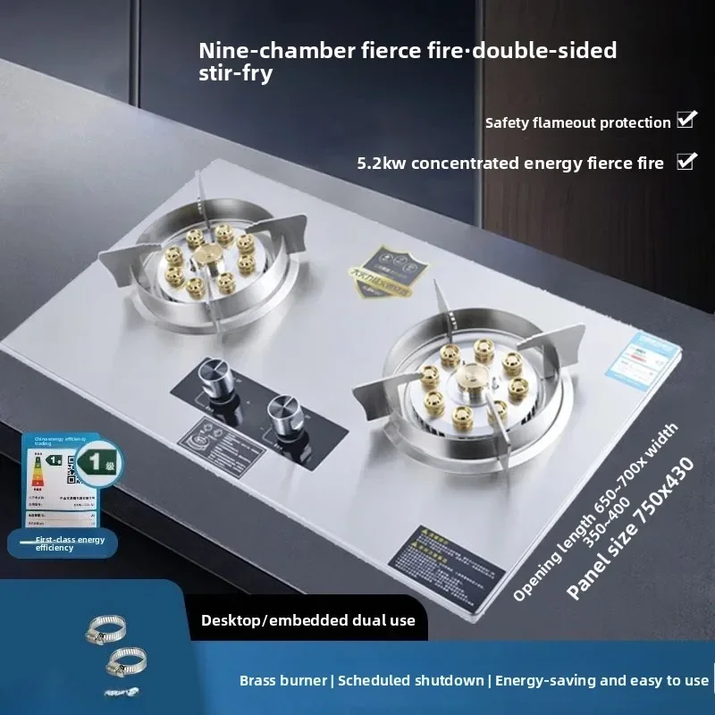 Double stove gas stove, regular flameout, stove for home use